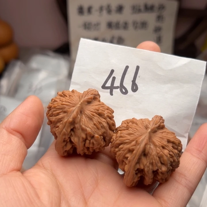 庞***眼核桃3940尺寸四座楼