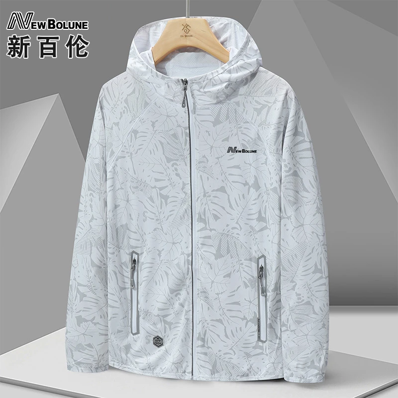 新百伦2025新款防晒衣夏季男款防紫外线皮肤衣修身薄款女外套