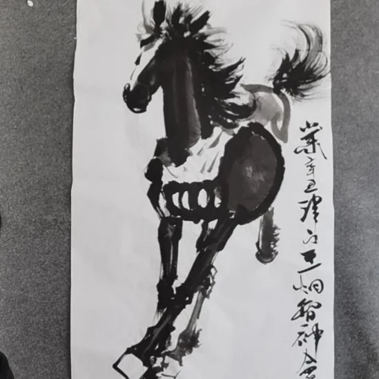 贡***让书法书书屋书法作品