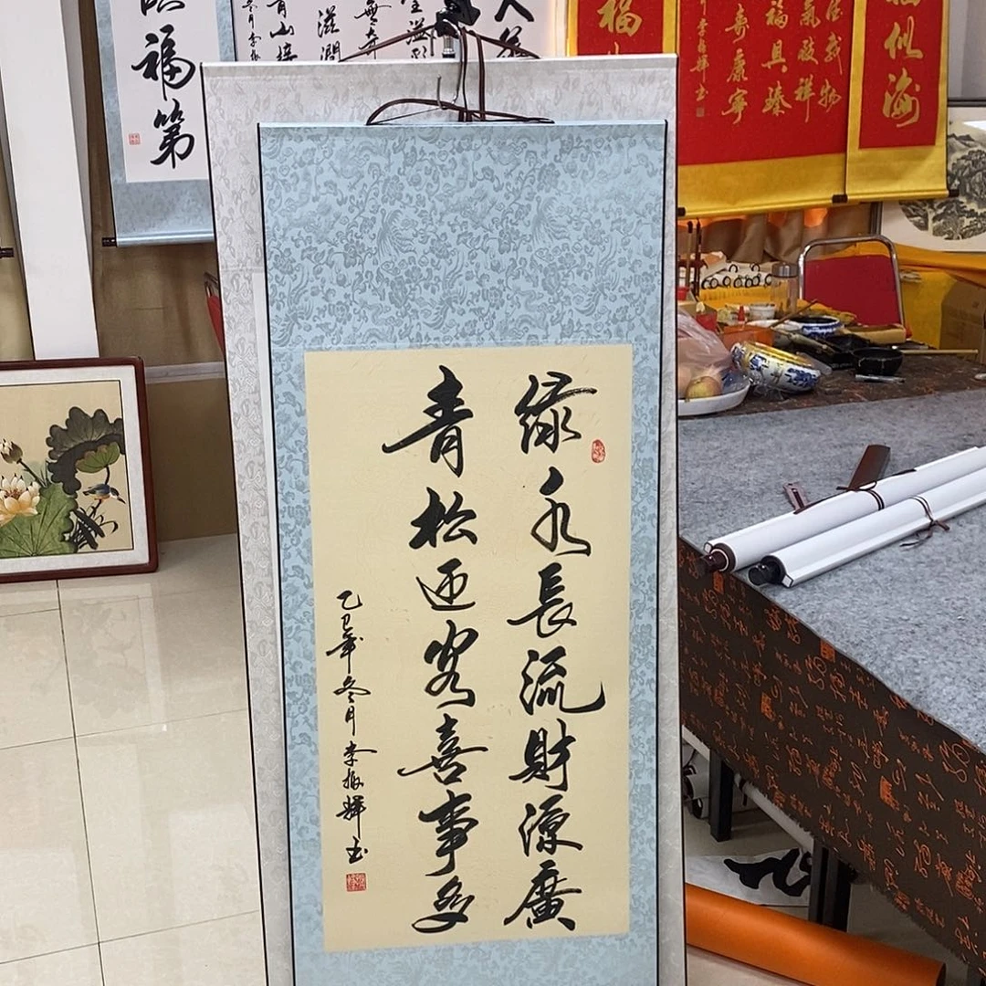 书法书法作品参加