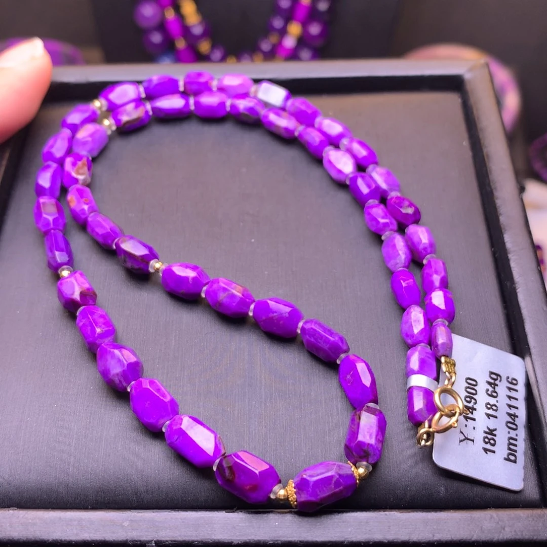 苏纪石（舒俱来）18K金镶嵌项链