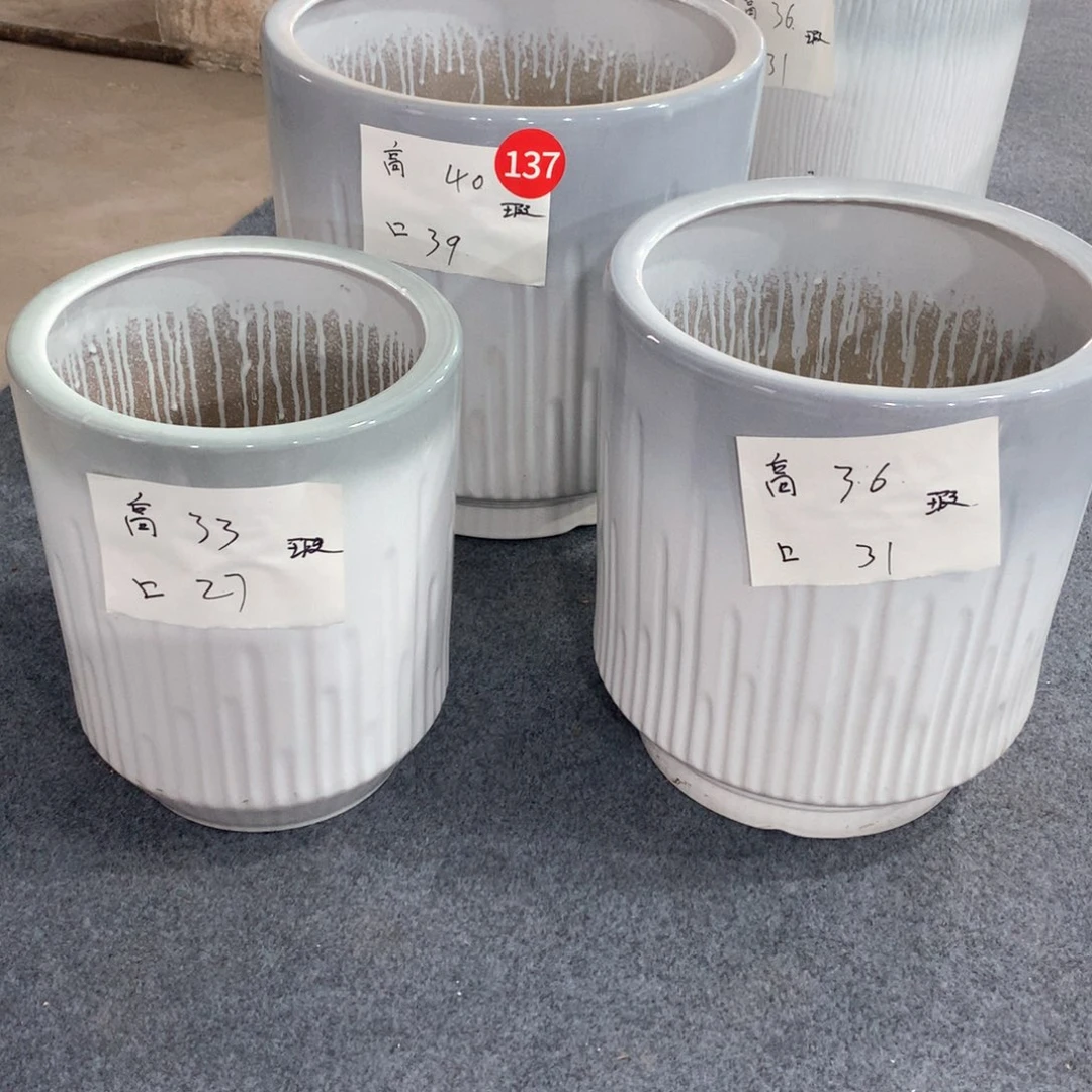 陶瓷花盆微瑕系列