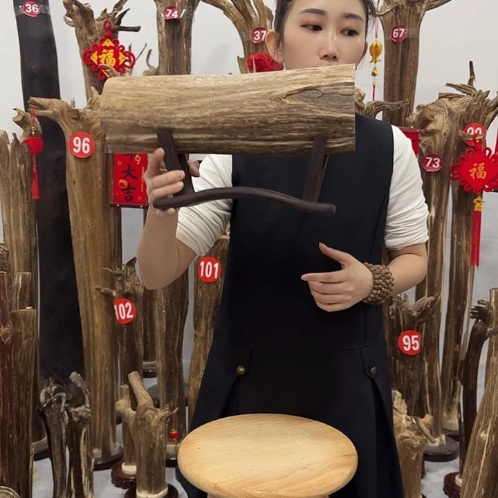 中式原料香薰香道