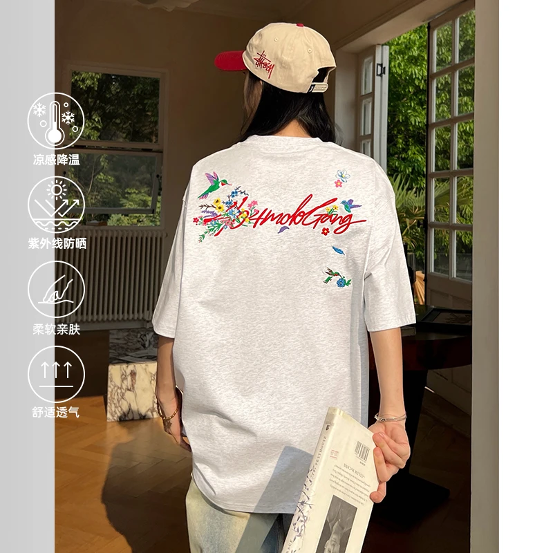 【404MOB】黄子弘凡同款冰感UV2.0UPF50+防晒蜂鸟花卉刺绣百搭T恤
