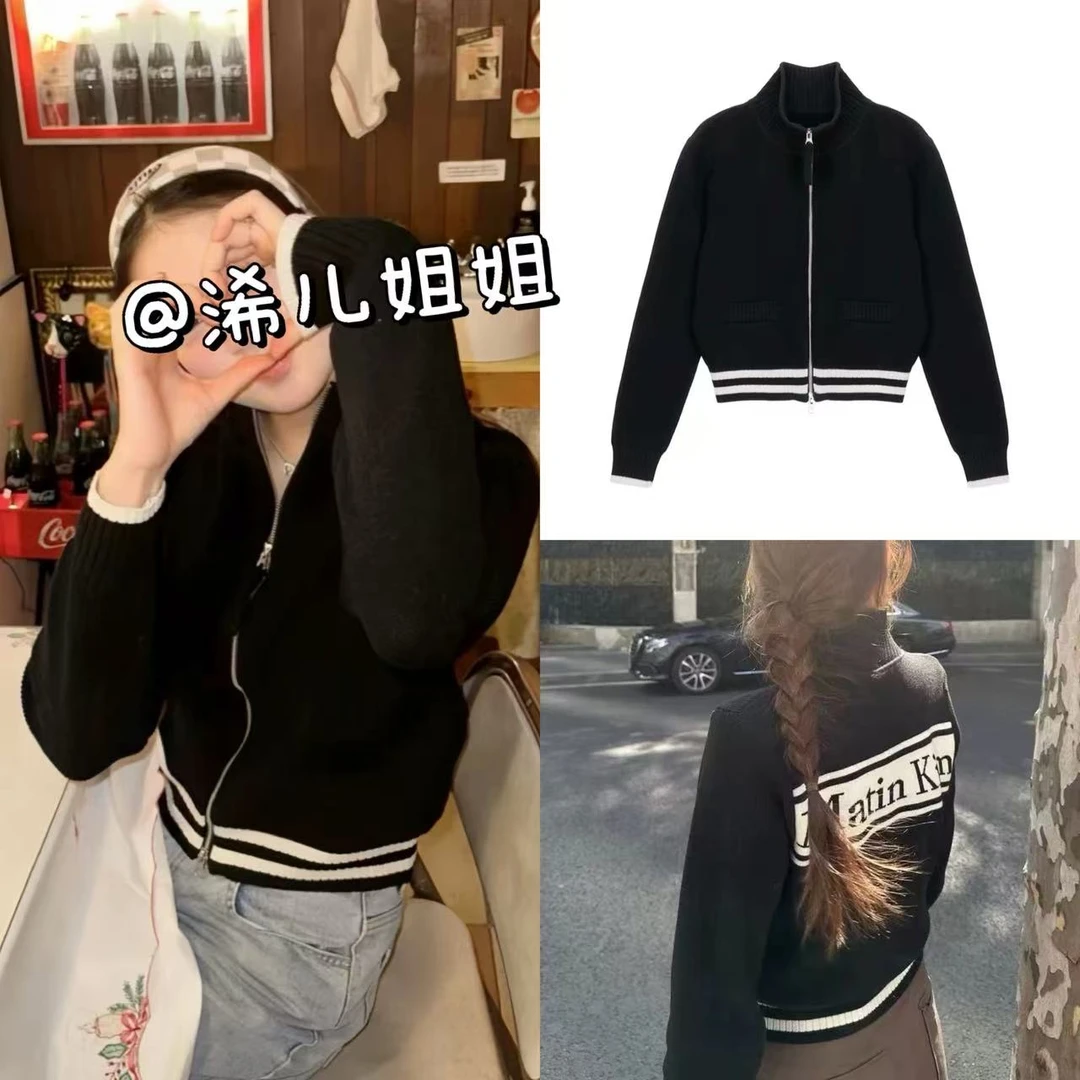 （浠儿姐姐）网红针织开衫短款拉链毛衣外套女高级感长袖上衣百搭