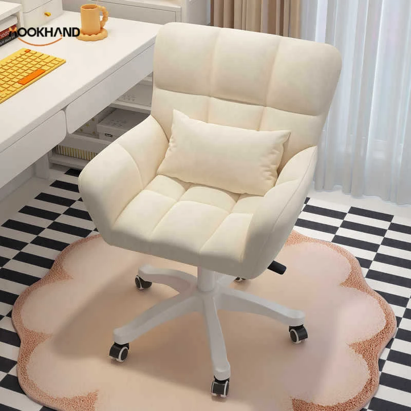 电脑椅舒服久坐女生卧室椅子家用沙发椅靠背学习书桌椅舒适化妆椅