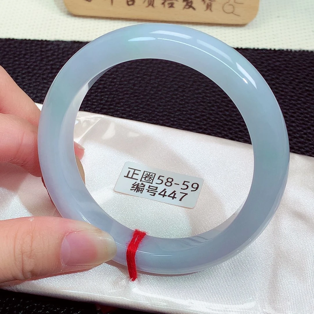 翡翠手镯未镶嵌447号