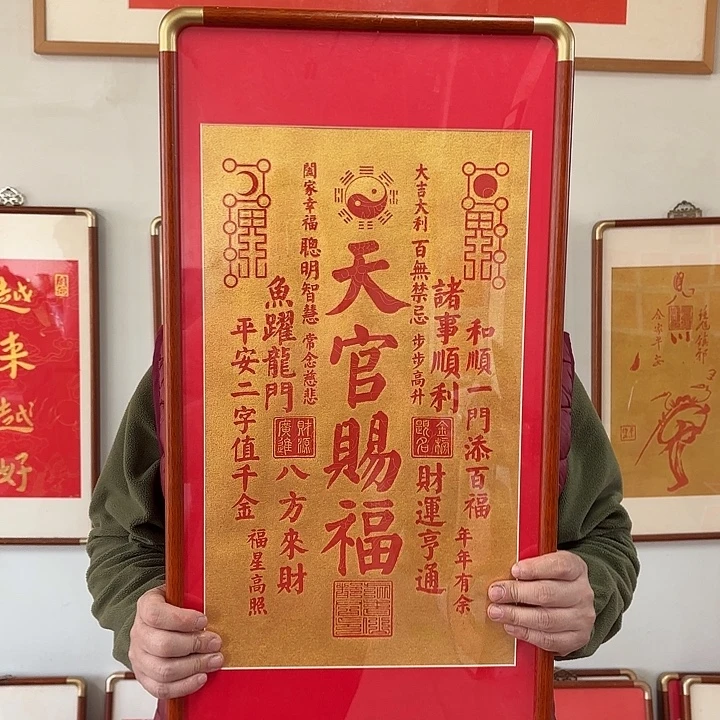 碑帖手工制作6999999999