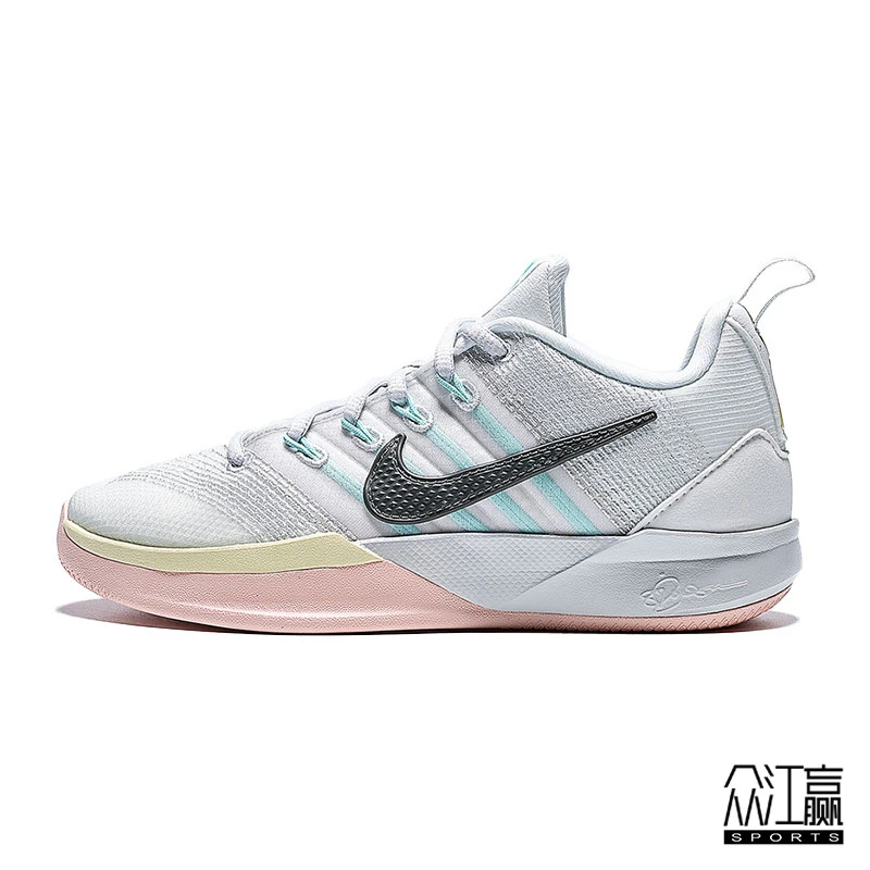 Nike耐克SABRINA GS运动篮球鞋IB3088-100