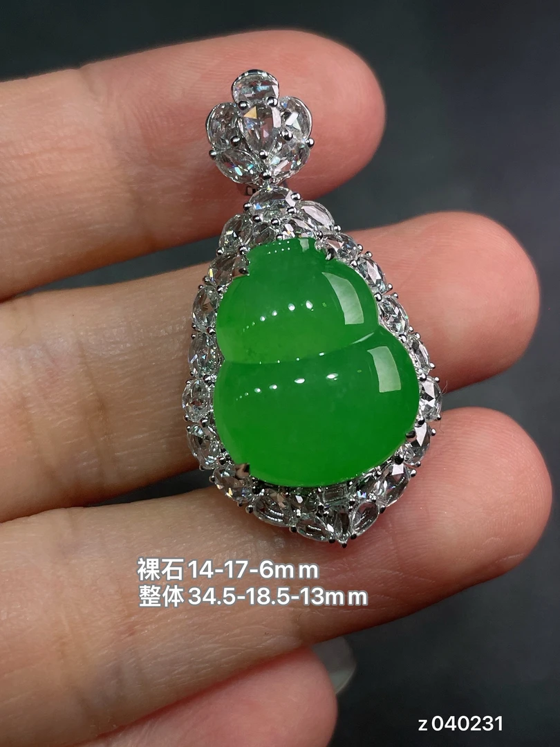 天然缅甸a货翡翠18k金镶嵌满绿葫芦吊坠