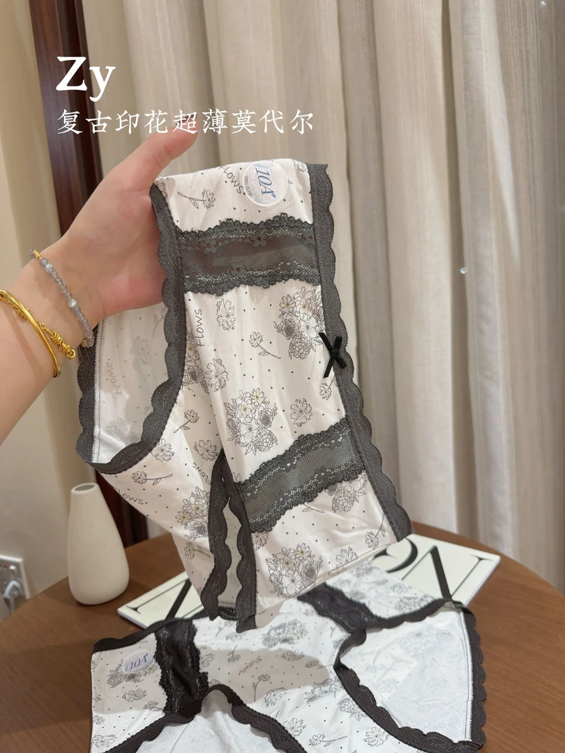 【80-150斤】复古印花超薄中腰女士内裤1017