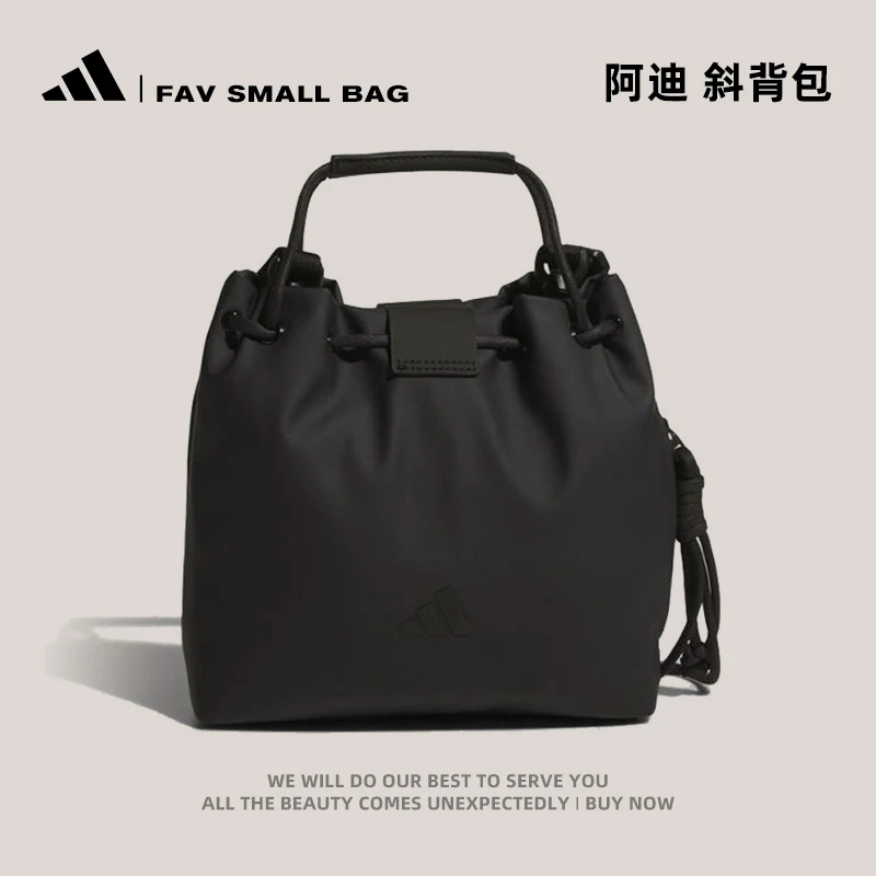 adidas阿迪达斯女子跑者美学FAV SMALL BAG斜背包JM5011