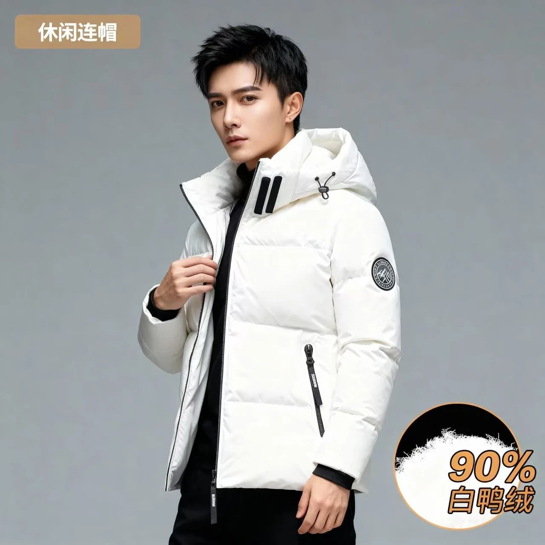 凯邦威白鸭绒加厚面包羽绒服秋冬男装短款2025冬季新保暖白色外套
