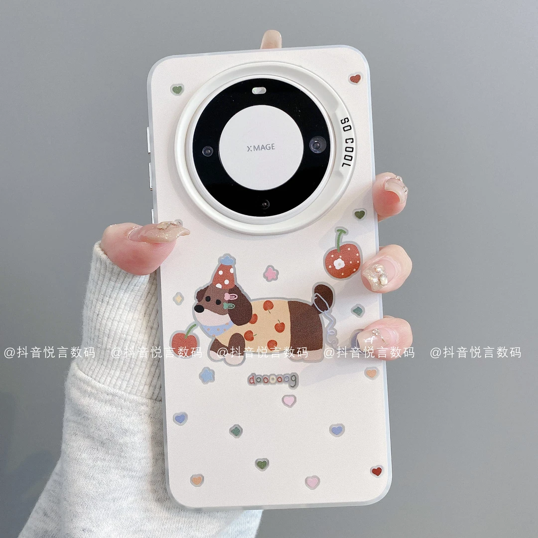 磨砂彩银适用华为mate70pro/60/50/40/30苹果17promax狗潮手机壳