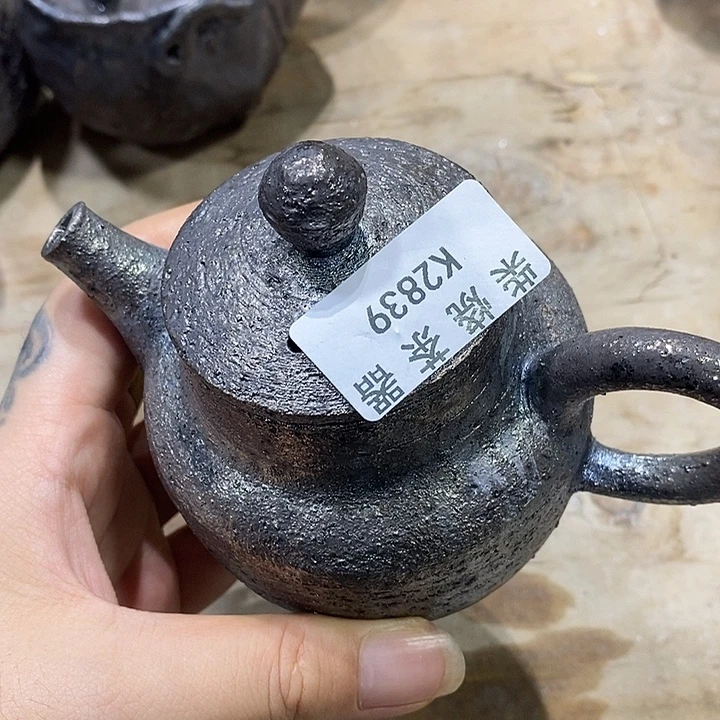 柴烧柴烧柴烧柴烧柴烧