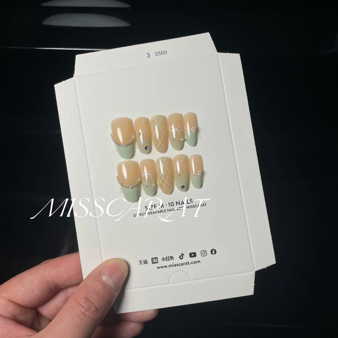 MISSCARAT春季新款【薄荷奶绿格纹】小清新款纯手工定制穿戴甲M500