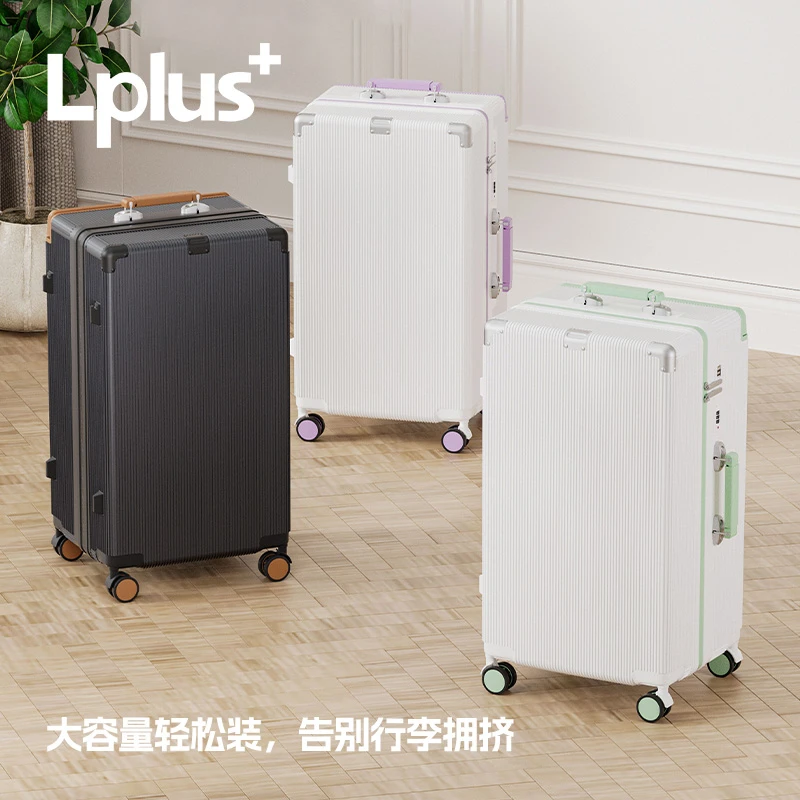 【Lplus+大旅行家】大容量静音轮宽拉杆行李箱24寸旅行拉杆箱