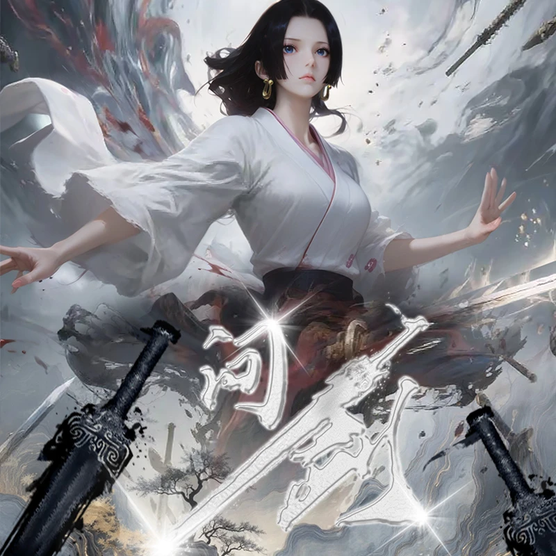 【平拆】青云艺漫海贼王系列二创动漫收藏卡