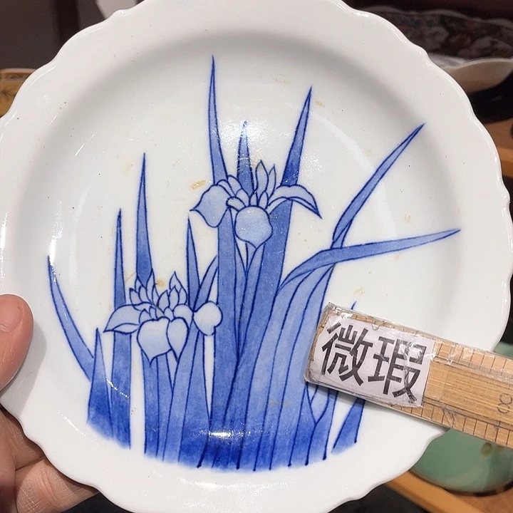 紫砂满二十块钱包邮139