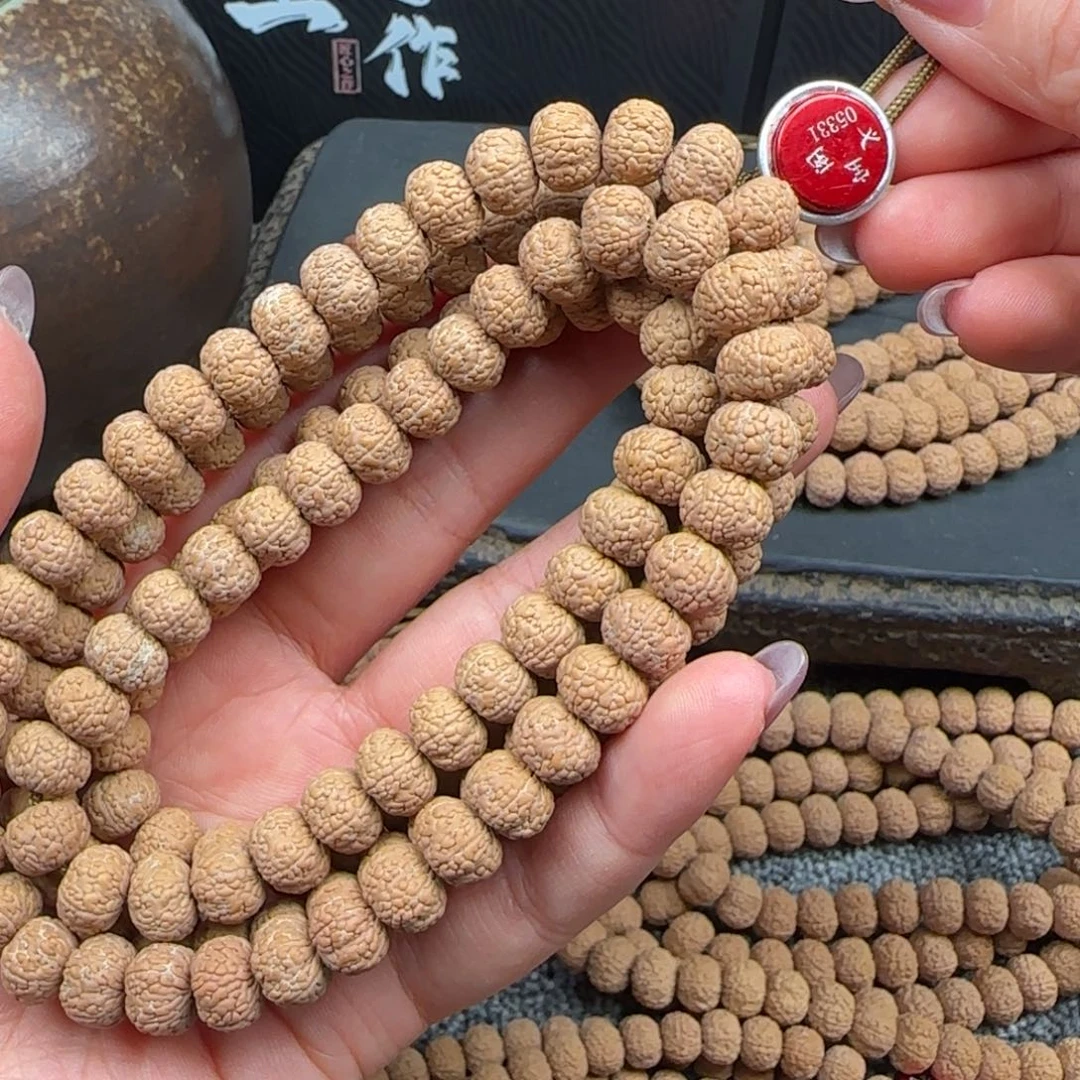 醉***阴吊坠金刚菩提原生态