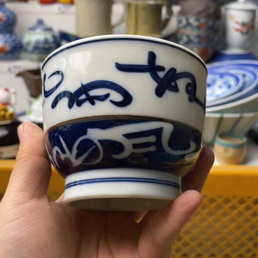 瓷片古**资哈哈哈我真的不喜欢这样了笑