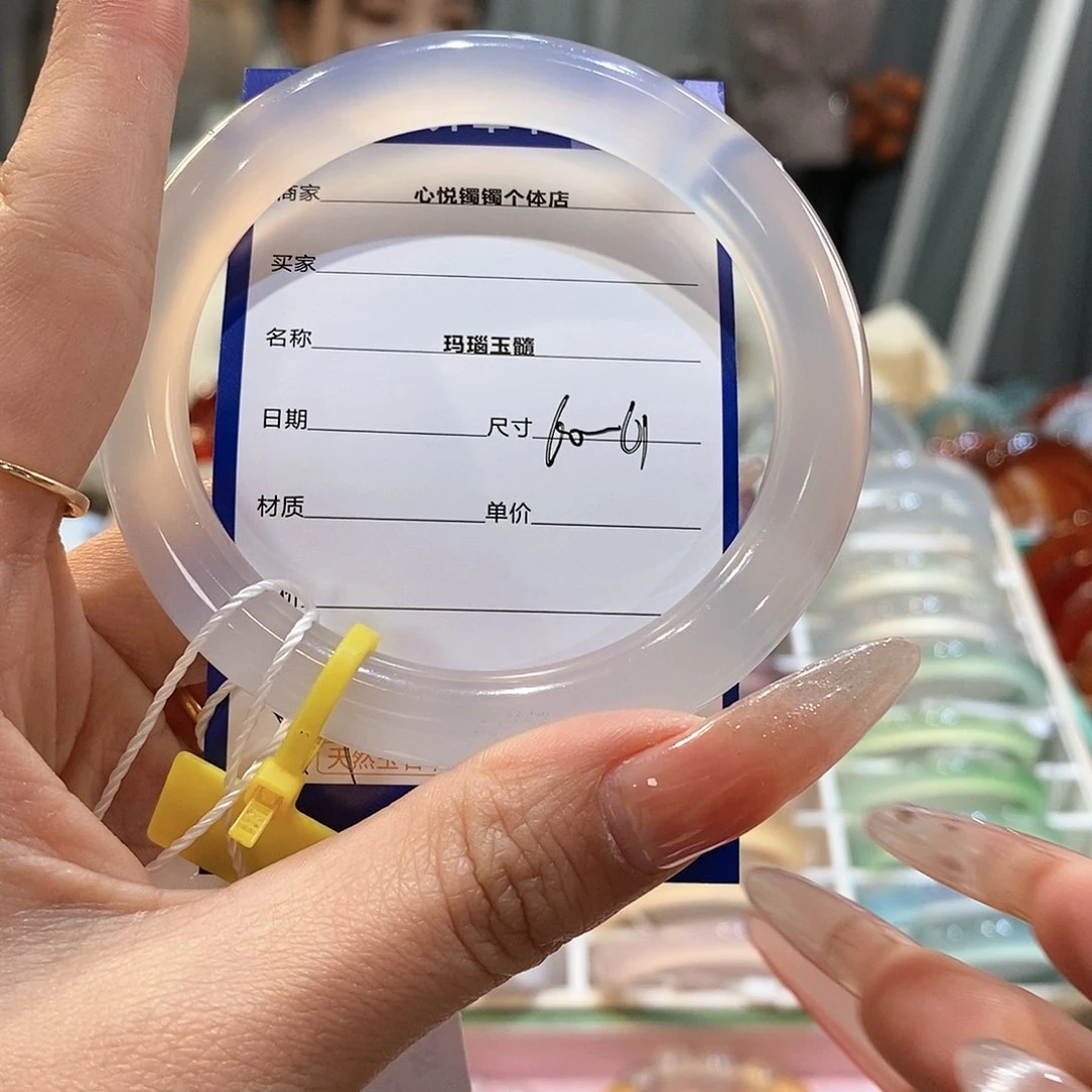 玛瑙/玉髓手镯未镶嵌