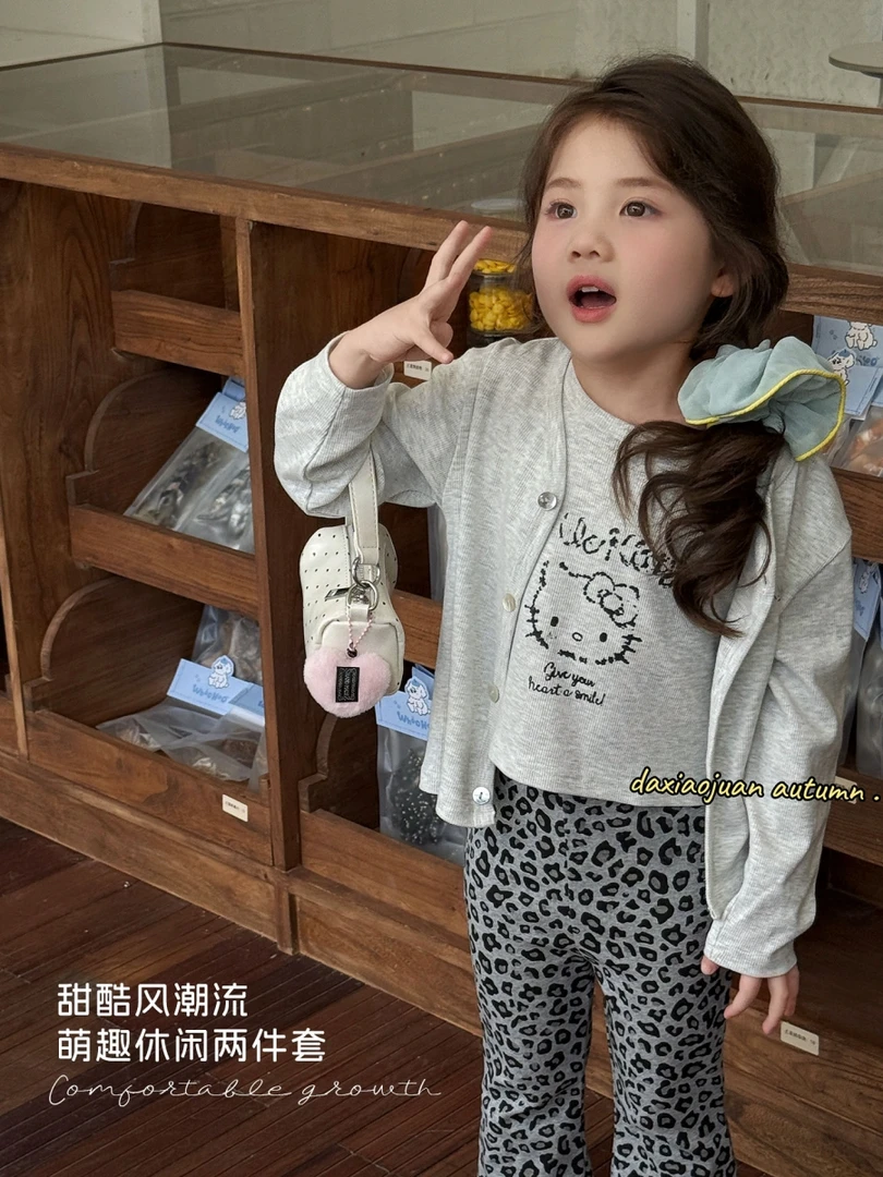 女童套装2025新款洋气儿童背心宝宝开衫上衣秋装外套韩版豹纹裤