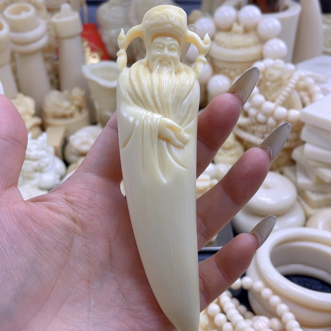 爱***屋财神手把件1234567