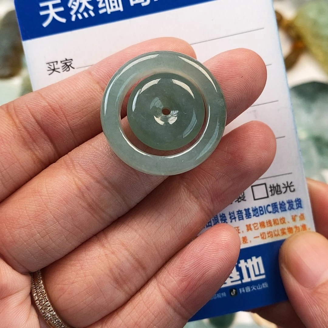 翡翠未镶嵌颈饰母子环