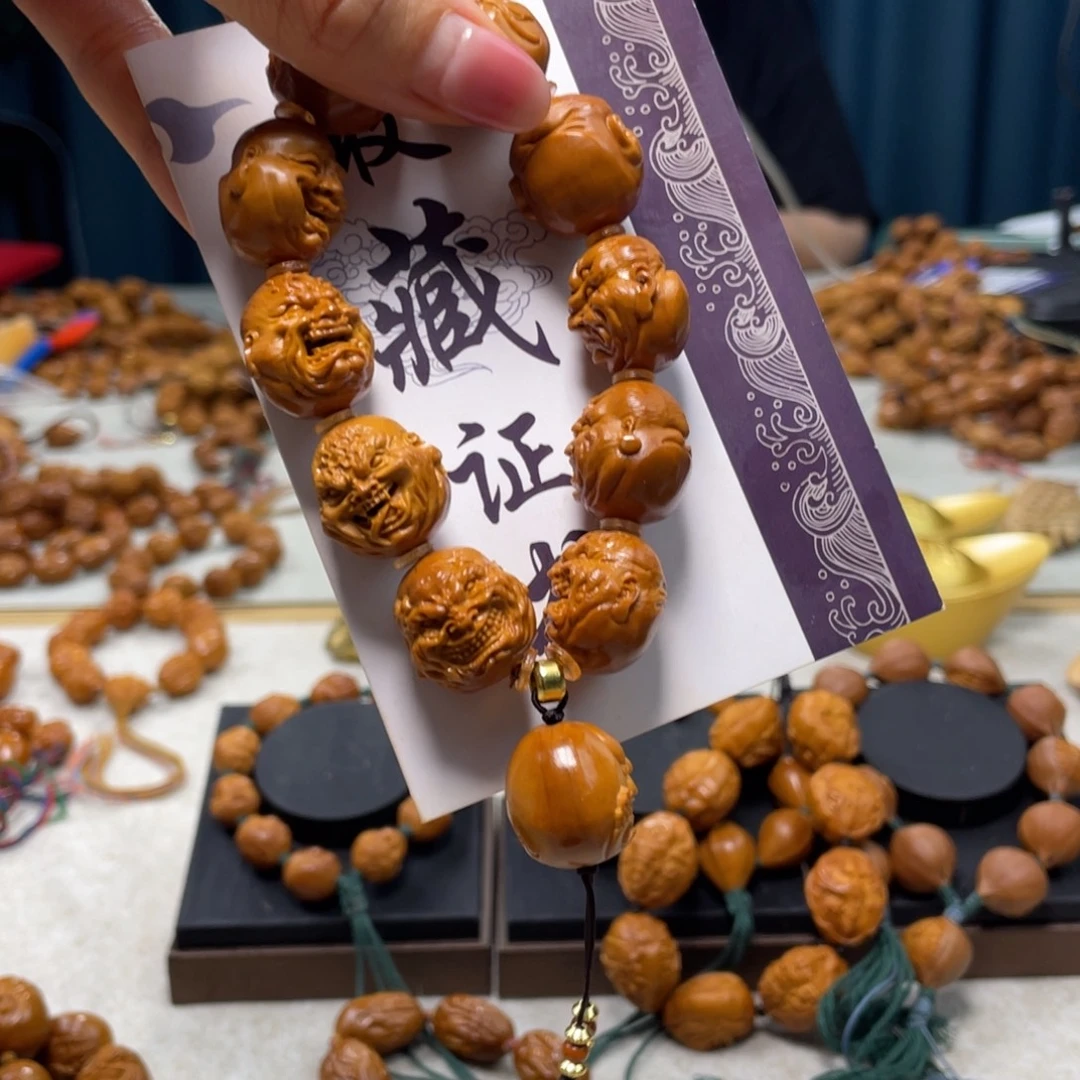 吊坠橄榄核橄榄核