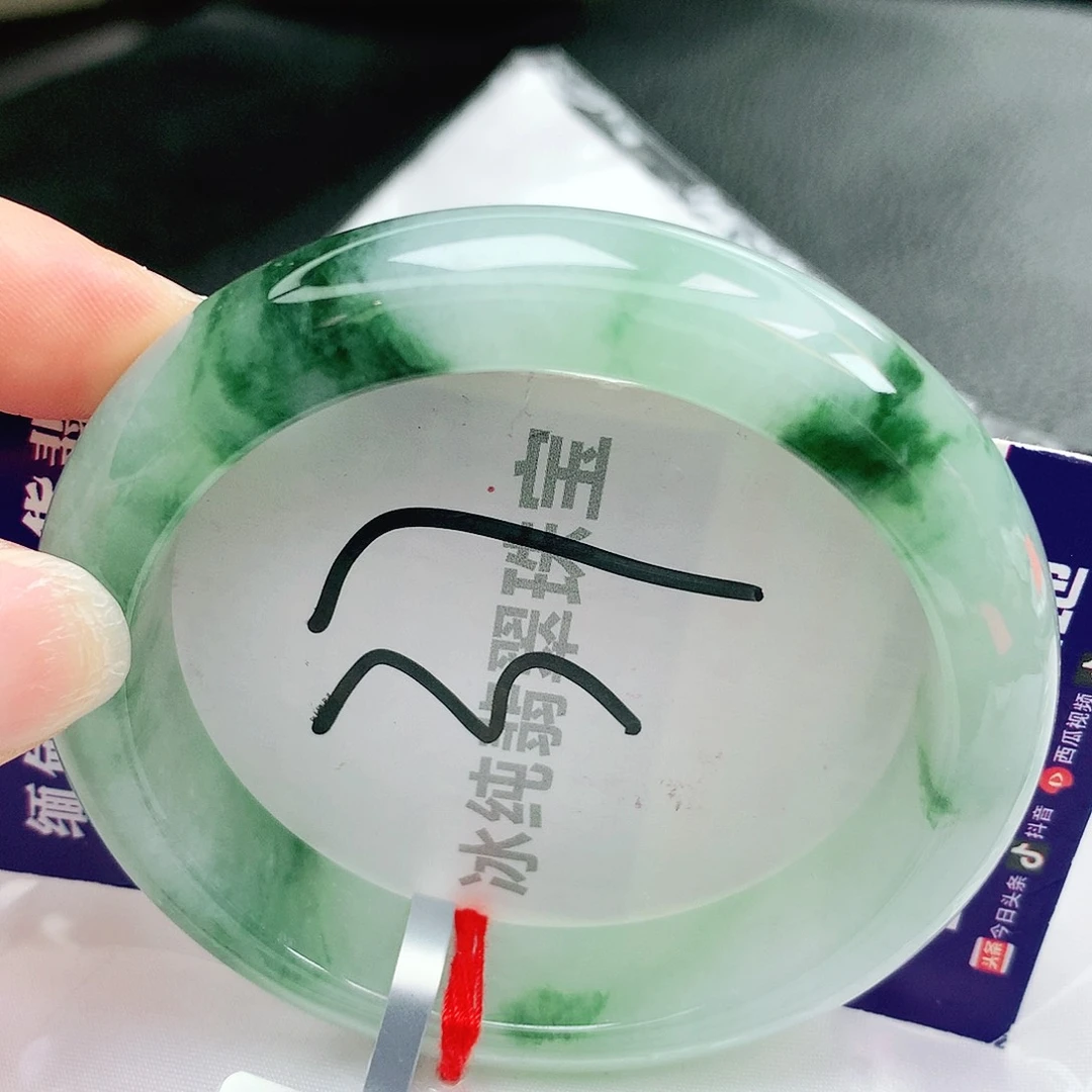 【闪购商品】未镶嵌手镯翡翠缅甸天然a货翡翠