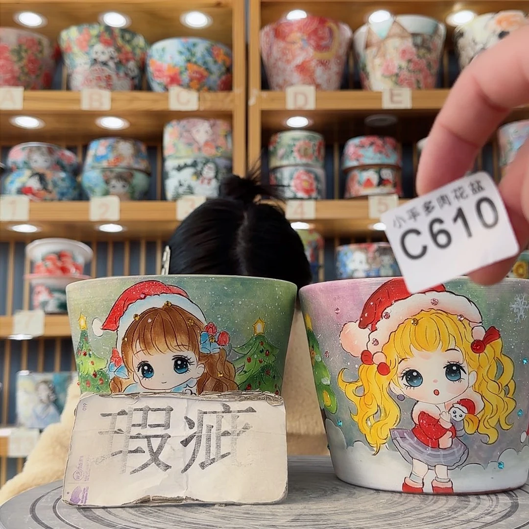 瓷片伶**球微瑕微瑕微瑕微瑕