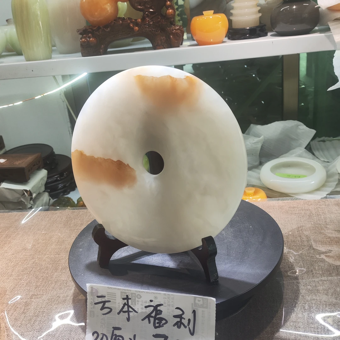 【精品红花冰】20厘米平安扣配底座，仅此一个