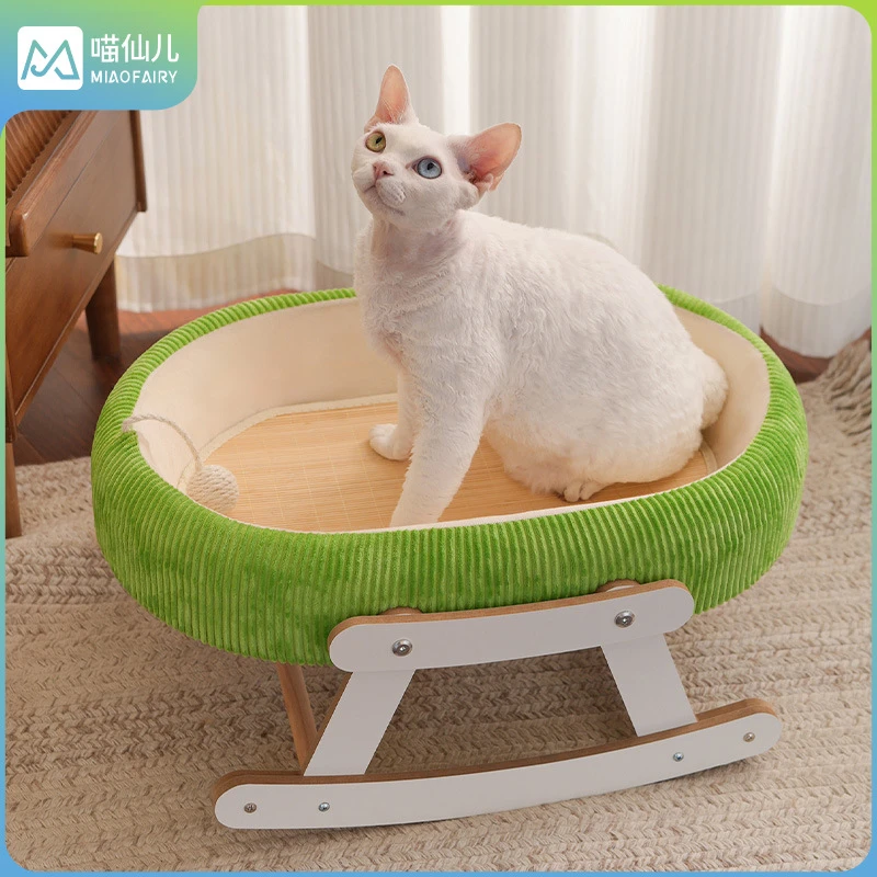 猫仙儿猫窝冰垫摇床猫吊床凉席夏摇摇床加厚耐抓耐磨不掉屑猫抓板