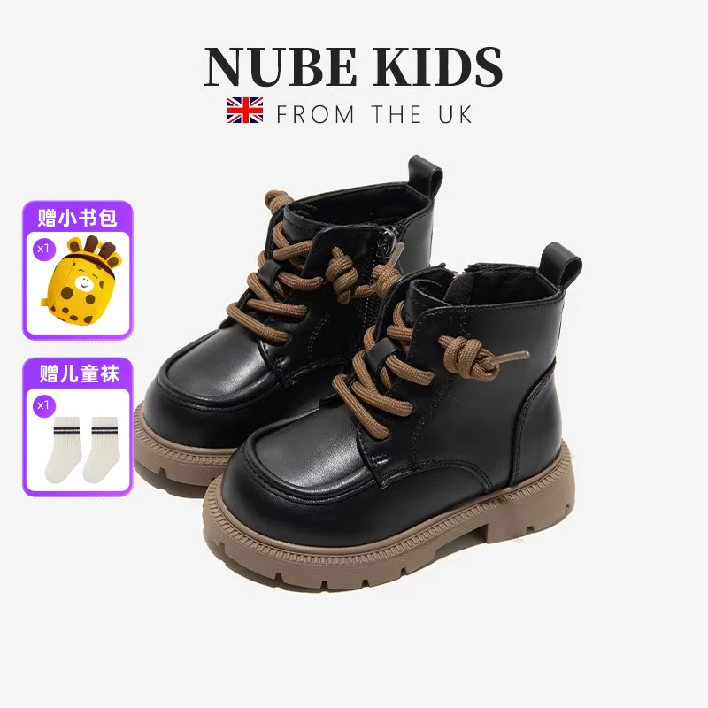 真皮儿童马丁靴英国Nube童鞋2025秋冬新款时尚防滑软底男女童短靴