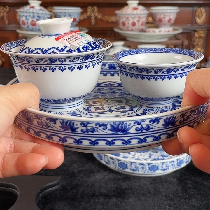 宝相花三件套茶具