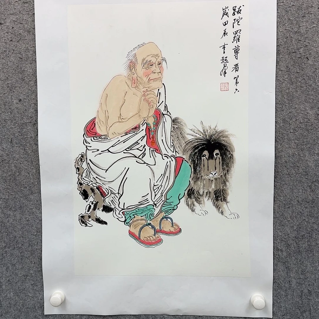 书法作品多次参加全国