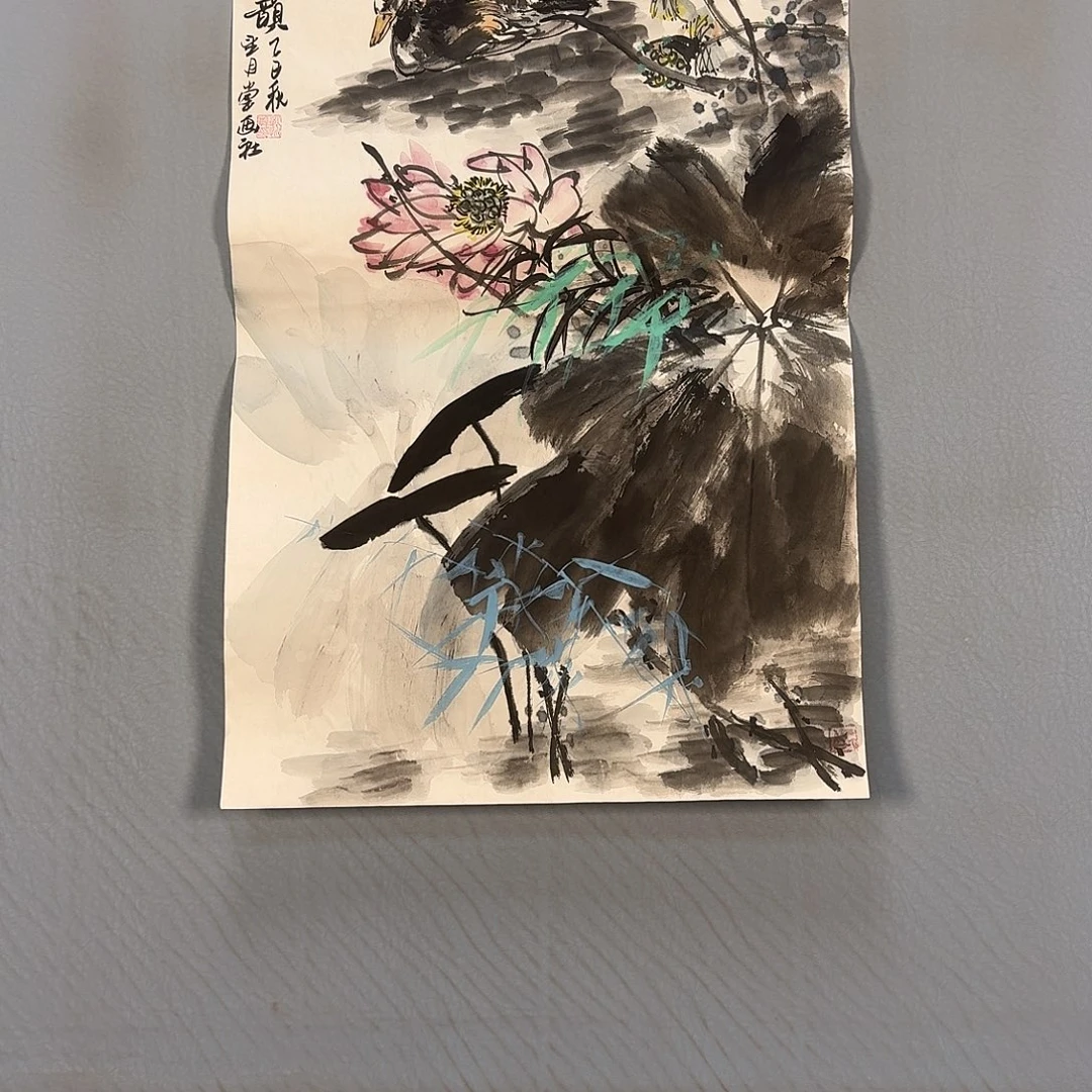 国画658 牡丹一如您的脸颊