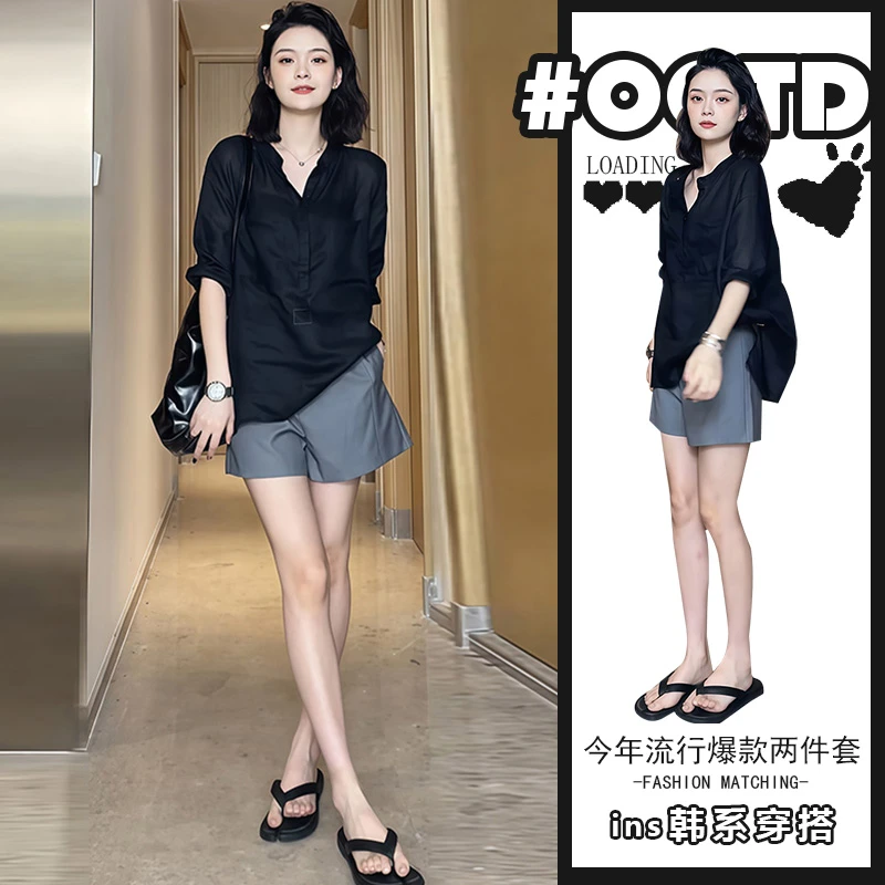 轻奢高端女装洋气黑色显瘦防晒衬衫灰色短裤欧美纯欲显气质套装潮