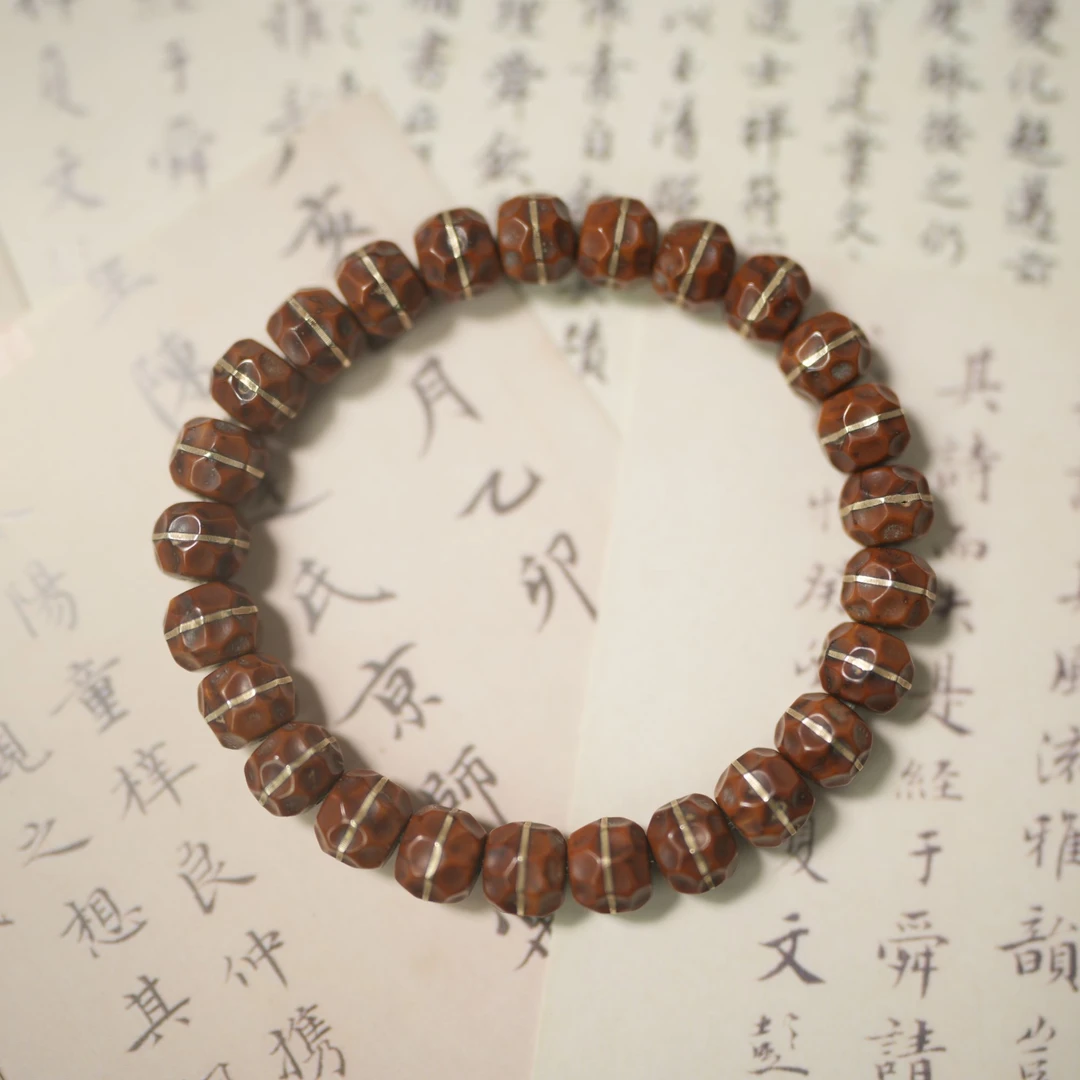 紫金鼠金腰带无相9*8