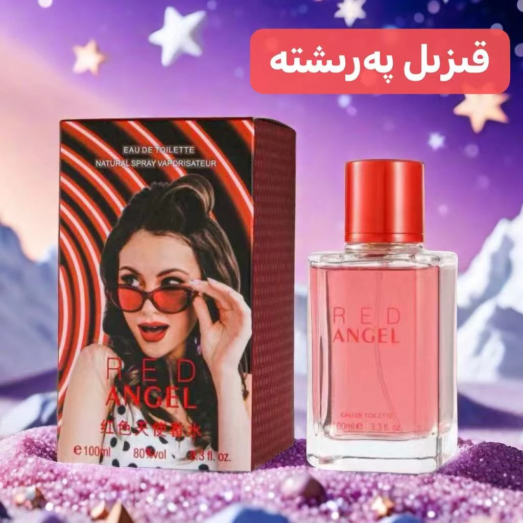 香水100白玫瑰女士女士香水ml留香持久花香学生kizil parixta