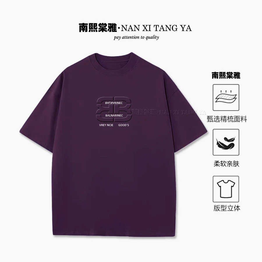 3D浮雕立体钢印双B夹心纯棉落肩半袖T恤百搭复古设计感短袖5051