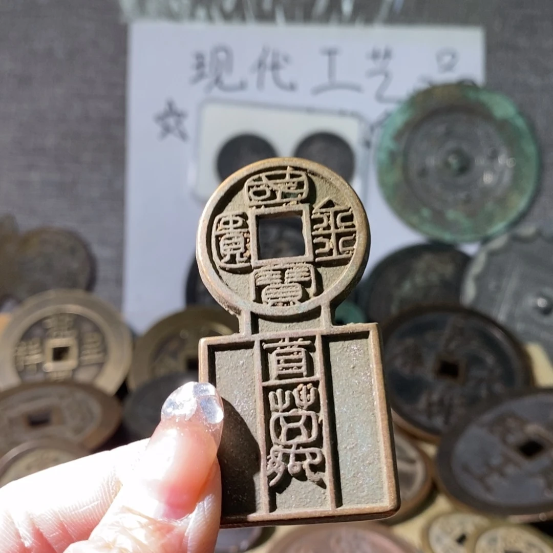 铜现代过现代工艺品