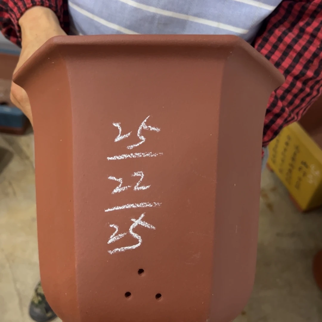 紫砂工艺厂……紫砂工艺厂……