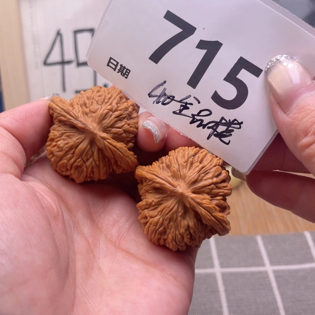 把件文玩核桃715号40全品楼