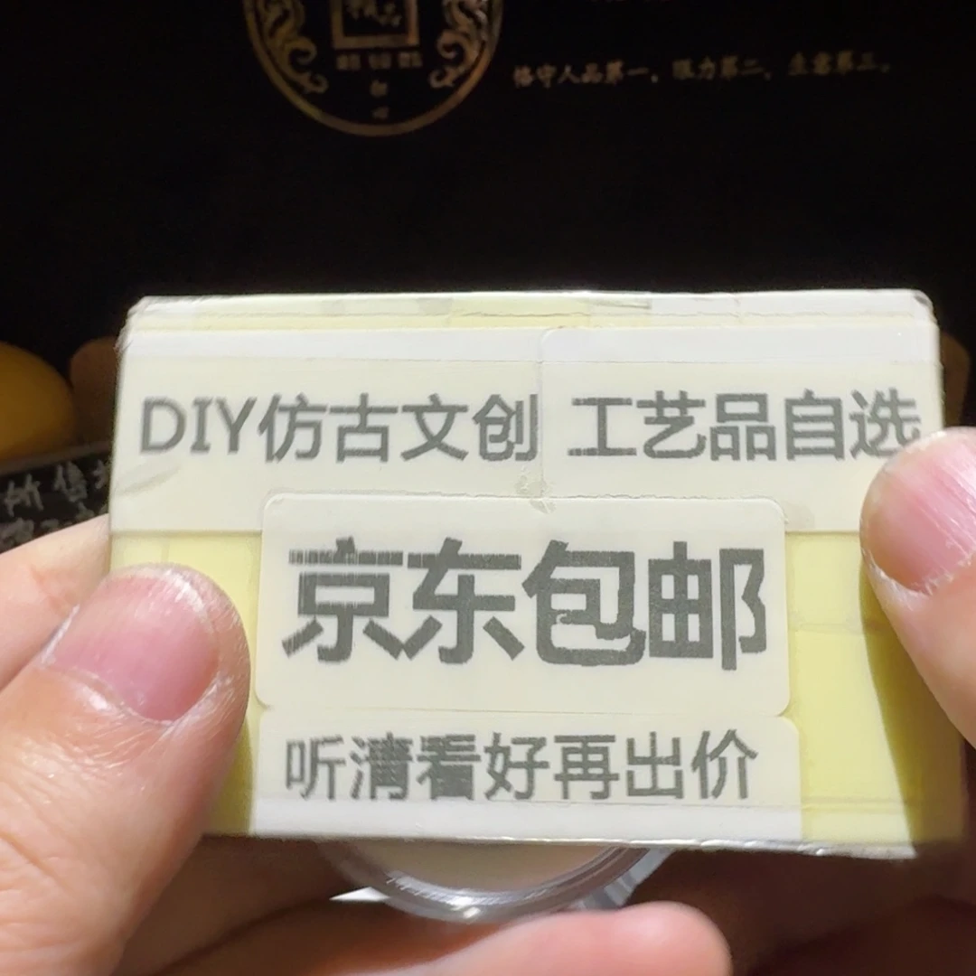 镍币，蒙江，品相很好