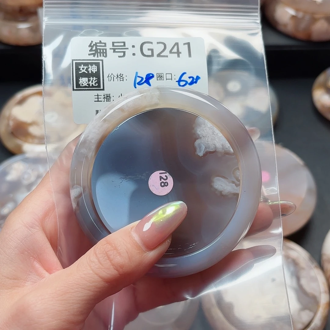 石英质玉手镯合金Չ****