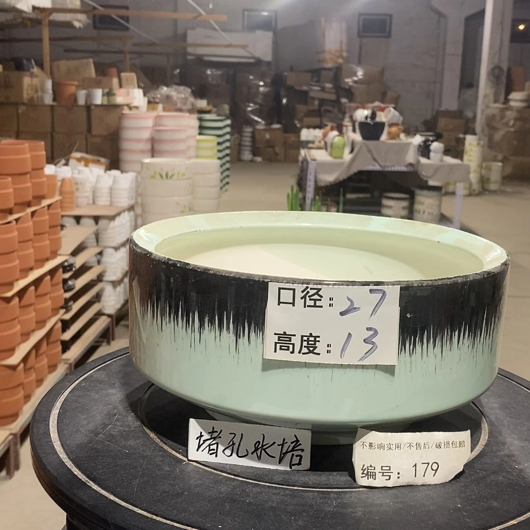 微瑕花盆-179-口27×13-1个堵孔水培