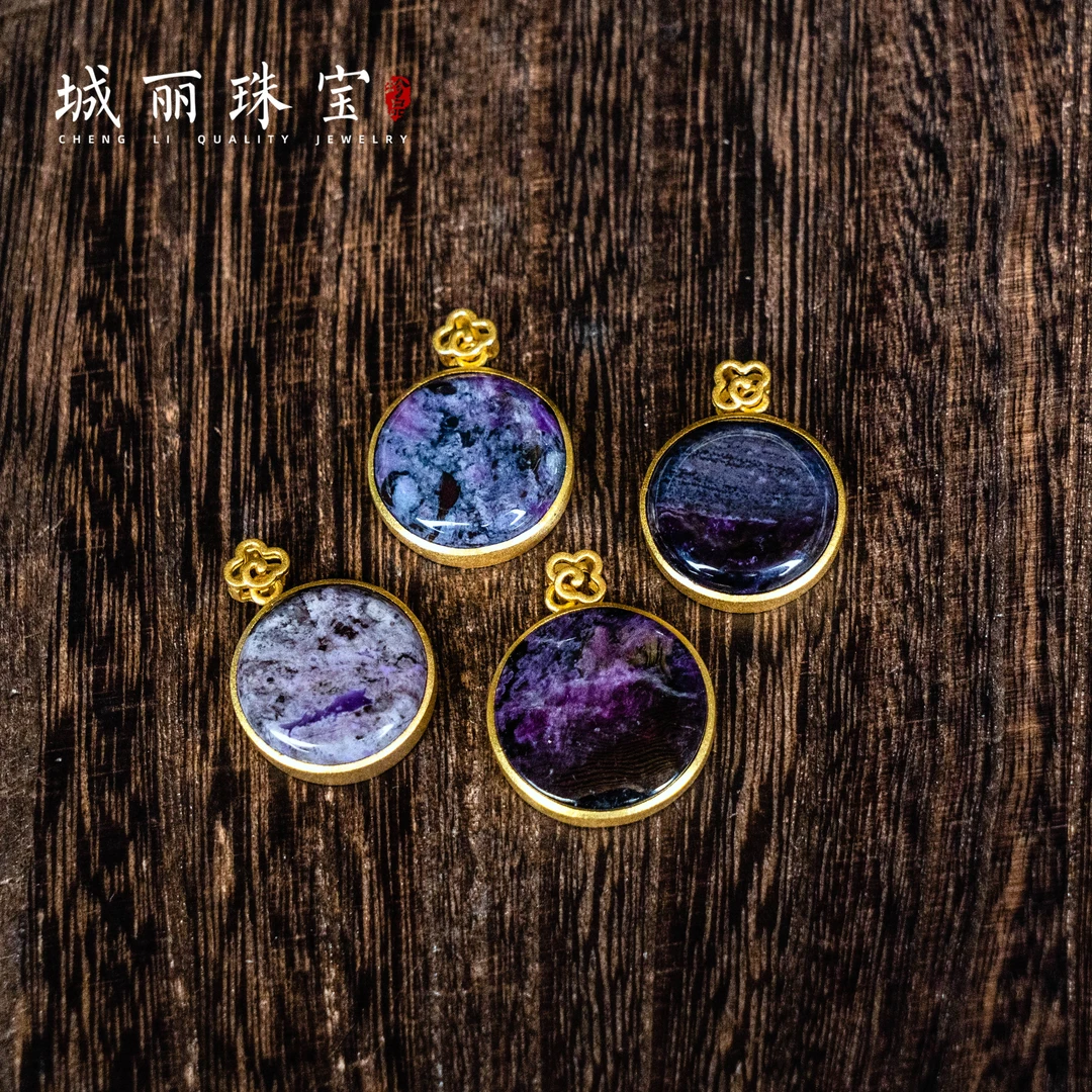 非金属皮质吊坠 发一个【城丽】紫债必清圆牌吊坠/个ZJF-203-1