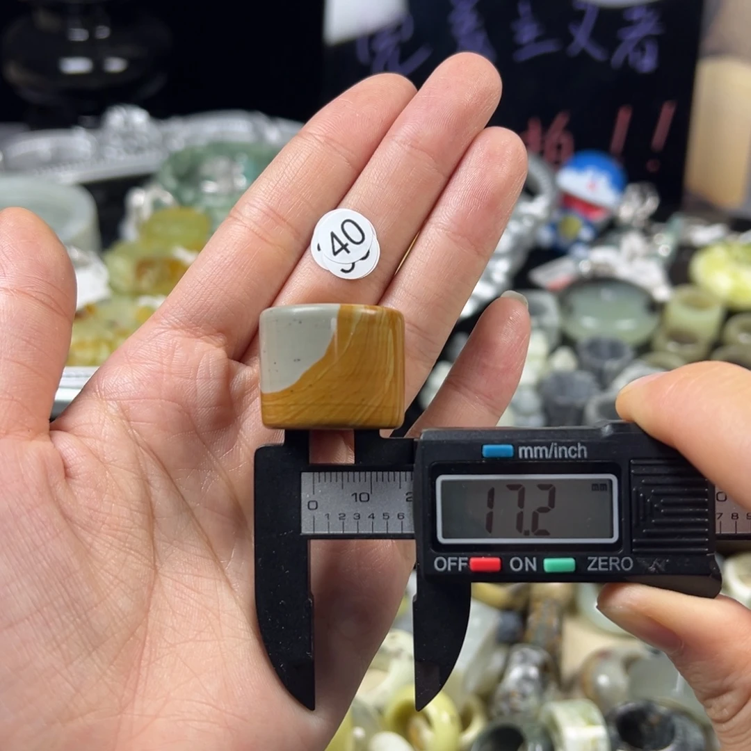 蛇纹石玉未镶嵌戒指